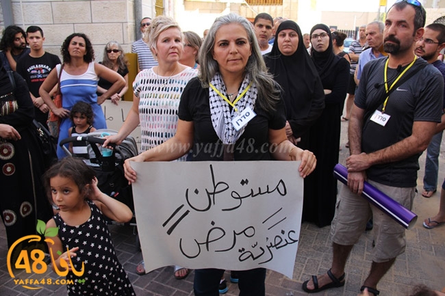 waqfa 3regtangy (21).JPG